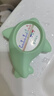 十月结晶婴儿水温计宝宝洗澡测水温儿童精准洗澡温度计 绿色 实拍图