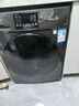 小天鹅（LittleSwan）洗衣机全自动滚筒 10/12公斤大容量 洗脱/洗烘一体带烘干一级能效变频电机 以旧换新 国家补贴20% 【10公斤洗烘一体V23】1.1洗净比+暖烘空气洗 实拍图