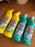 花王KAO洁厕剂500ml*2支套装 免擦洗 原装正品洁厕灵万洁灵马桶清洁剂 实拍图