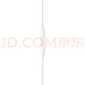 Apple/苹果 USB-C接口有线耳机 type-c接口有线耳机苹果耳机 苹果17有线耳机笔记本耳机游戏音乐 实拍图