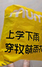 牧萌儿童雨衣带书包位男童女童女孩加长全身学生雨披 蓝色赛车 4XL 实拍图