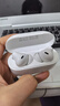华为FreeBuds SE 4 ANC降噪版 真无线蓝牙降噪耳机 50小时长续航/多模式降噪/快速充电  陶瓷白 实拍图