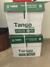 天章 （TANGO）新绿天章A4打印纸 70g 100张双面打印复印纸 纸张洁白顺滑不卡纸 草稿纸 打印作业【匠心品质款】 实拍图