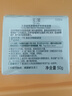 玉泽（Dr.Yu）皮肤屏障修护专研保湿霜50g（舒缓敏感肌面霜补水保湿 ）圣诞礼物 实拍图