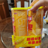 乐事（Lay's）无限薯片 醇香原味 104克*2罐 208克 休闲零食 膨化食品 实拍图