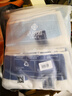 洁丽雅（Grace）毛巾家纺 新疆棉蓝调条纹加厚柔软强吸水洗脸洁面巾两条装 实拍图