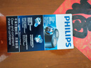 飞利浦（PHILIPS）电动剃须刀经典便携款 自研磨刀片刮胡刀  送男友送老公 父亲生日礼物PQ190/16 出行必备 实拍图