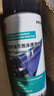 3M PN7099发动机外部清洗剂泡沫清洁剂引擎泡沫清洁剂410ml 实拍图