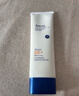 奥札（Aucuz）小白管清爽高倍防晒乳50g日常通勤秋冬防晒敏感肌适用SPF50+  实拍图