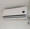 小米（MI）米家 1.5匹 新一级能效 巨省电 空调挂机 KFR-35GW/N1A1【国家补贴20%】整机十年质保 实拍图