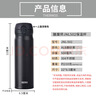 膳魔师（THERMOS）保温杯不锈钢水杯磨砂黑500ml保冷杯便携JNL-502双十一送礼 实拍图