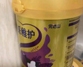 完达山（wondersun）菁采稚护 婴儿配方奶粉3段288克（1-3岁婴儿适用）试用装 实拍图