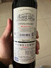 归星(GEOTHIM)法国原瓶进口红酒 聚餐葡萄酒750ml 城堡单瓶装礼品 实拍图