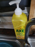 斧头牌（AXE）柠檬护肤洗洁精1.18kg*3瓶7.08斤家庭装 可洗果蔬不伤手 实拍图