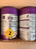 a2至初2段较大婴幼儿配方奶粉6-12月850g*2罐乳铁蛋白二段奶粉 礼盒 实拍图