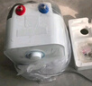 海尔（Haier）国家补贴20%小厨宝电热水器 EC6.6FA好水质一级能效 2200W速热 家用厨房小型储水式节能保温热水宝 实拍图
