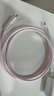 Apple/苹果 60W USB-C数据线-1米 type-c苹果充电线手机数据线 苹果17充电线iphone17充电线 实拍图
