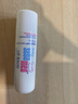 施巴（sebamed）儿童润唇膏4.8g*2【临期清仓】 实拍图