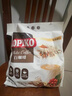 可比可（KOPIKO）速溶咖啡豪享白咖啡30g*24 三合一咖啡粉冲调饮品 印尼进口 实拍图