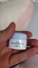 贝亲（Pigeon）婴儿植物舒缓护臀膏 屁屁霜 5g PL487 实拍图