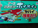 安速日本原装进口蟑螂屋20枚 蟑螂药蟑螂粘杀蟑灭蟑灭小强 婴宠无忧 实拍图