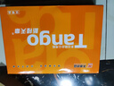 天章 （TANGO）新橙天章A4打印纸 70g 500张单包 双面打印复印纸 不卡纸高性价比 草稿纸打印作业【明星品质款】 实拍图
