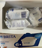 碧然德（BRITA）家用净水壶 滤水壶滤芯 MAXTRA+LE 去水垢专家滤芯 6枚装 实拍图