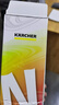 KARCHER德国卡赫铁粉去除剂免抛光洗车液安全环保500ml【2件9折3件8折】 实拍图