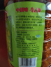 鲁花 食用油  物理压榨  非转基因 玉米油6.18L   实拍图