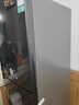 容声253升一级能效三开门小电冰箱家用风冷无霜节能小户型出租房宿舍家电国家补贴BCD-253WD16NPA星澜 实拍图
