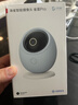 华为智选 800万摄像头监控器360度无死角带夜视全景手机远程语音通话海雀室内家庭用婴儿宝宝看护器雀蛋Pro 实拍图
