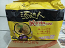 统一汤达人 酸酸辣辣豚骨面 袋装 130g*5袋 五连包 方便面速食面泡面 实拍图