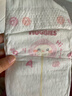 好奇（Huggies）铂金装小桃裤纸尿裤L120片(9-14kg)大号尿不湿【透爽散热】 实拍图