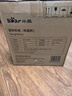 小熊（Bear）和面机家用 揉面机 厨师机 全自动多功能智能和面搅面机 面包面粉发酵醒面HMJ-A50N1 5L 政府补贴 实拍图