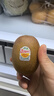 佳沛（zespri）新西兰 阳光金奇异果12粒礼盒特大果单果约122-146g 猕猴桃 水果 实拍图