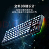 雷神（ThundeRobot）有线游戏机械键盘KG3089R红轴幻彩版 电竞89键全键无冲炫酷混光RGBcs家用办公吃鸡无畏契约cs2 实拍图