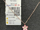 周六福18K金项链女樱花醉项链生日礼物KIHH066834 约40+5cm 新年礼物 实拍图