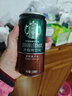 星巴克（Starbucks）星倍醇 即饮咖啡 黑醇摩卡 228ml*6罐 罐装浓咖啡饮料 实拍图