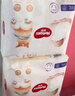 【准新品】好奇（Huggies）软萌星人柯基裤拉拉裤XL28片(12-17kg)尿不湿【软糯贴贴】 实拍图