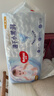 好奇（Huggies）金装纸尿裤婴儿超薄尿不湿新生儿尿裤柔软透气 【纸尿裤】M54片(6-11kg) 实拍图