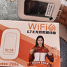 影腾随身wifi三网通用无线wi-fi6免插卡移动联通电信无限制流量便携式4G网卡高速随行网络2025款5GHF 【三网通3000毫安充电款+白色】超长续航 实拍图