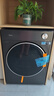 美的（Midea）10公斤热泵烘干机 干衣机家用烘衣服 变频 纯平自由嵌 羊毛蓝标 蒸发器自清洁 MH10HL01T 国家补贴 实拍图
