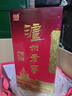泸州老窖 六年窖头曲 浓香型白酒 52度500ml*6瓶 整箱装(赠送3个礼品袋) 实拍图