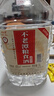 不老潭粮食酒 泸州糯红高粱酒桶装高度浓香型散装白酒纯粮壹号 60度 5L 实拍图