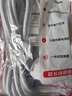 德力西(DELIXI) 电源插座延长线/电线插座/延长线插座电动车充电延长线/插排/排插 10A 全长3米无开关 实拍图
