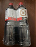 久意盛田酿造系列 丸金浓口酱油【0脂肪特级酱油】1L*2 日本进口酱油 实拍图