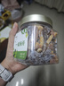 BHB一罐梅好400g陈皮话梅桃条李果梅条五种蜜饯零食真材实料 实拍图