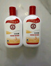 大宝SOD清爽保湿凝露100ml*2乳液面霜擦脸油补水面部护肤品 实拍图