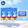 雀巢（Nestle）烘焙原料淡奶油常温存储易打发蛋糕淡奶油250ml*3 [请看主图提示] 实拍图