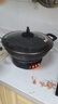 荣事达（Royalstar） 电炒锅 家用铸铁多功能电热锅电铸铁锅炒锅多用途锅山东锅电煮锅电火锅电蒸锅 RDAF-32 实拍图